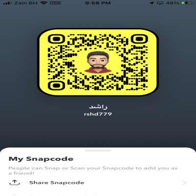 راشد مطيع