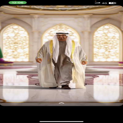 Ali