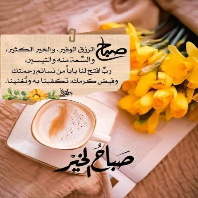 عبدالله