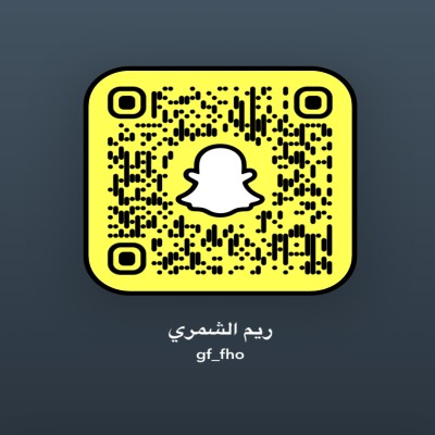 ريم