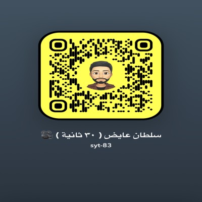 سلطان 