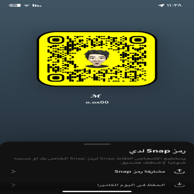 ماجد