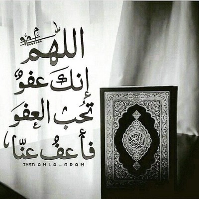 محمد 