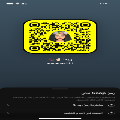 ريما L