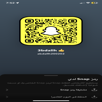 Abdallh Tarabin