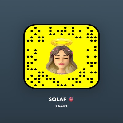 سلاف