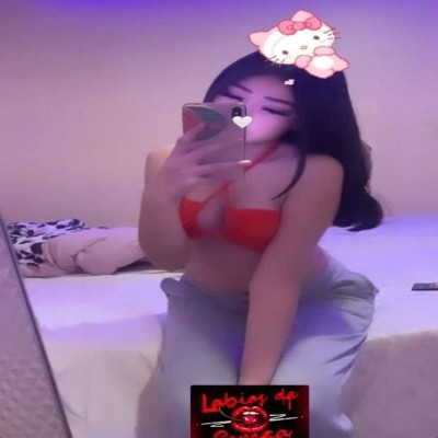 رهيف