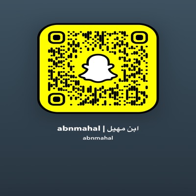 عبدالله مهيل 