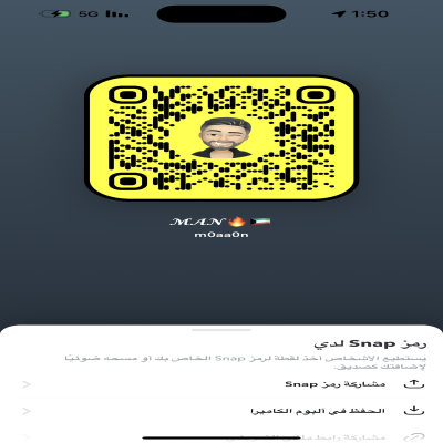 ثلآثيني