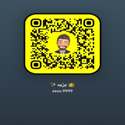 يزيد 