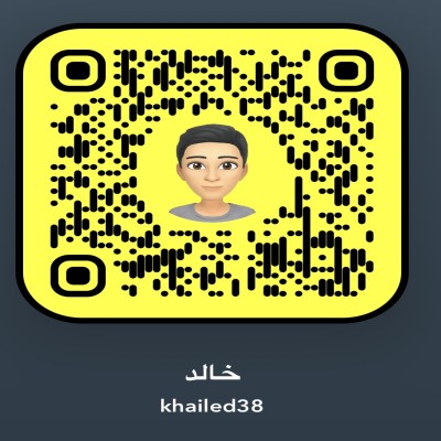 خالد