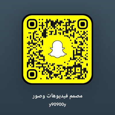 مصمم فيديوهات وصور