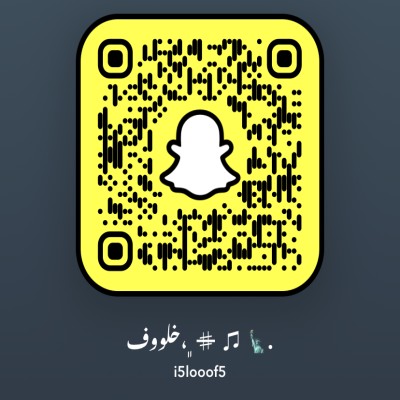 احلى دلع ??