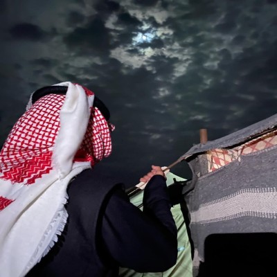 سعود
