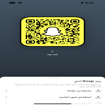 فطوم