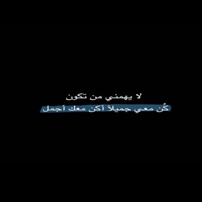 ضحك