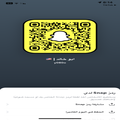 ابو خالد | ??