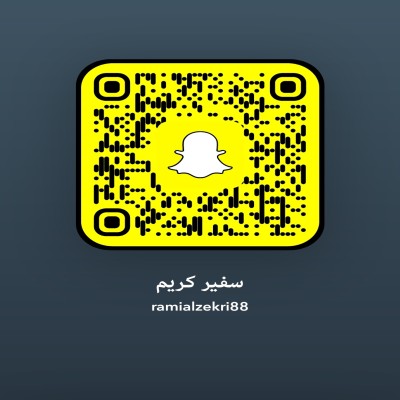 تسجيل كباتن كريم واوبر 