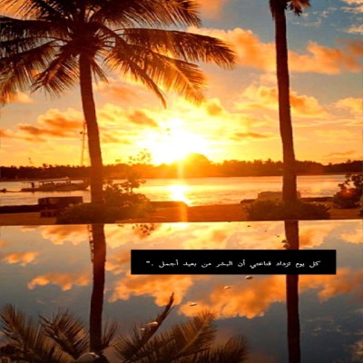 هـُ‘ـُنُـ‘ـُآډيُـ‘ـُ