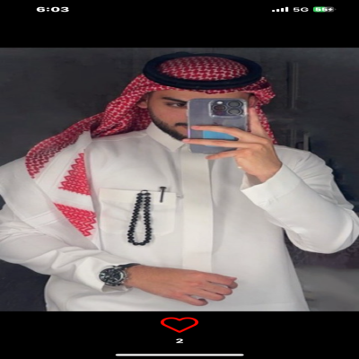 عبدالعزيز
