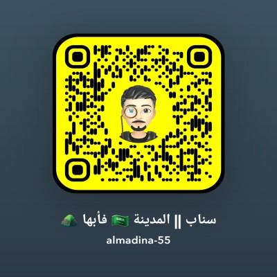 سناب المدينة 