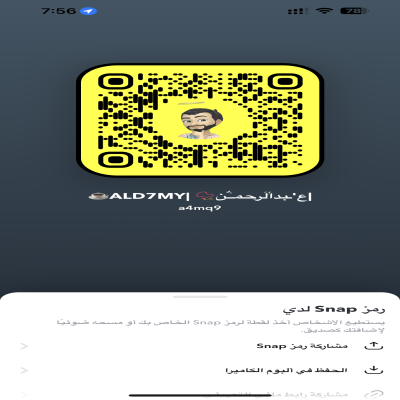 ALD7MY