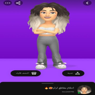 شهد الغامدي
