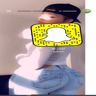 شيميل 