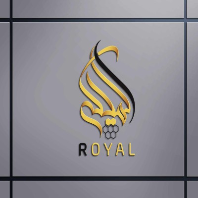 صالح