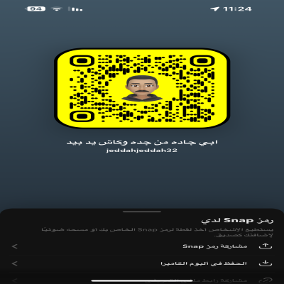 فحل