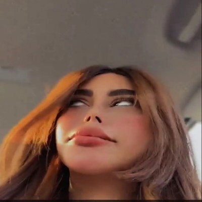 فاطمه البيضاء