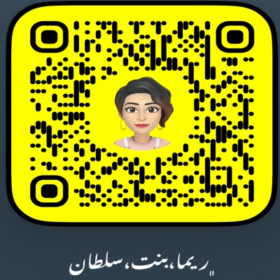 ريما بنت سلطان 