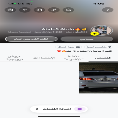 Abdo$Abdo?✌️