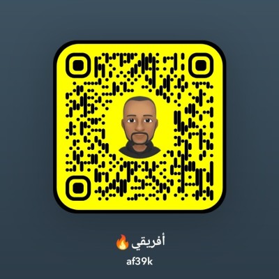 أفريقي?