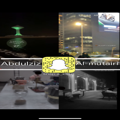 Abdulziz