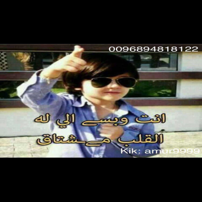 رومانسي