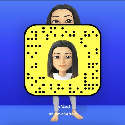 احلام