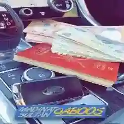 ،،، المليووووونير ،،،
