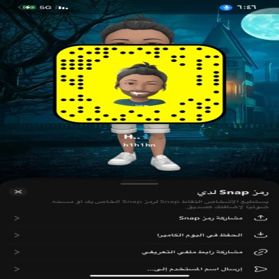 H..?‍♂️ حساب يوميات مكة