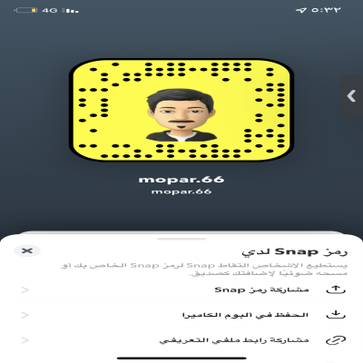 خالد