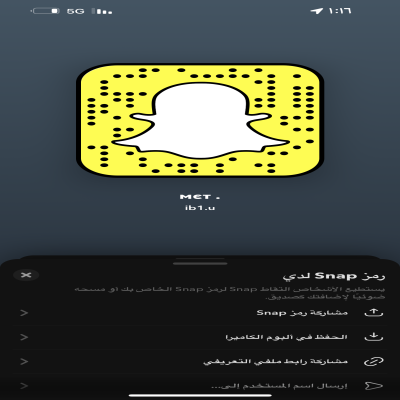 متعب