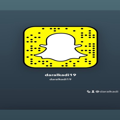 الكادي