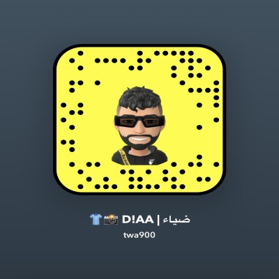 ضياء منسق ازياء مشاهير