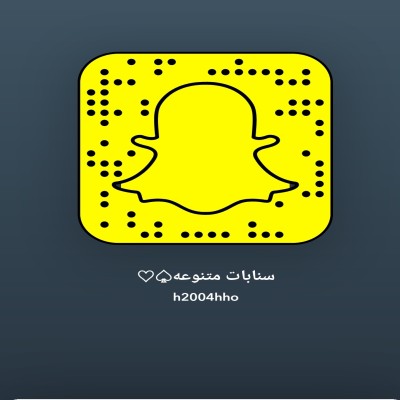 سنابات متنوعه