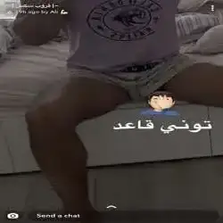 Sexy 