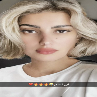 جواهر 