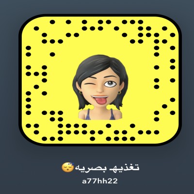 نوف