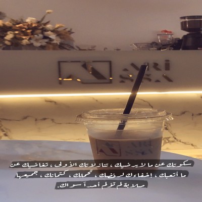 علي الزبيدي 