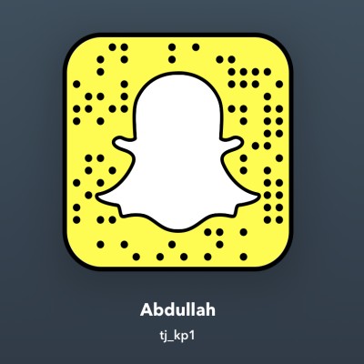 عبدالله