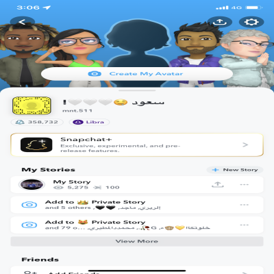 سعود ??.!